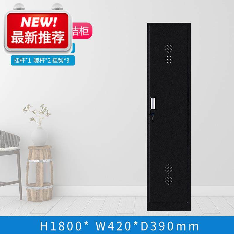 组合餐厅阳台带锁一体清洁工具收纳柜经济型防d水洗手间简易多功在类目 商业/办公家具, 办公家具, 办公柜类, 文件柜中 - 来自Buy2taobao.com提供专业的淘宝代购服务