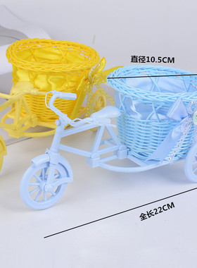 自行车编织花篮仿真插花塑料藤条