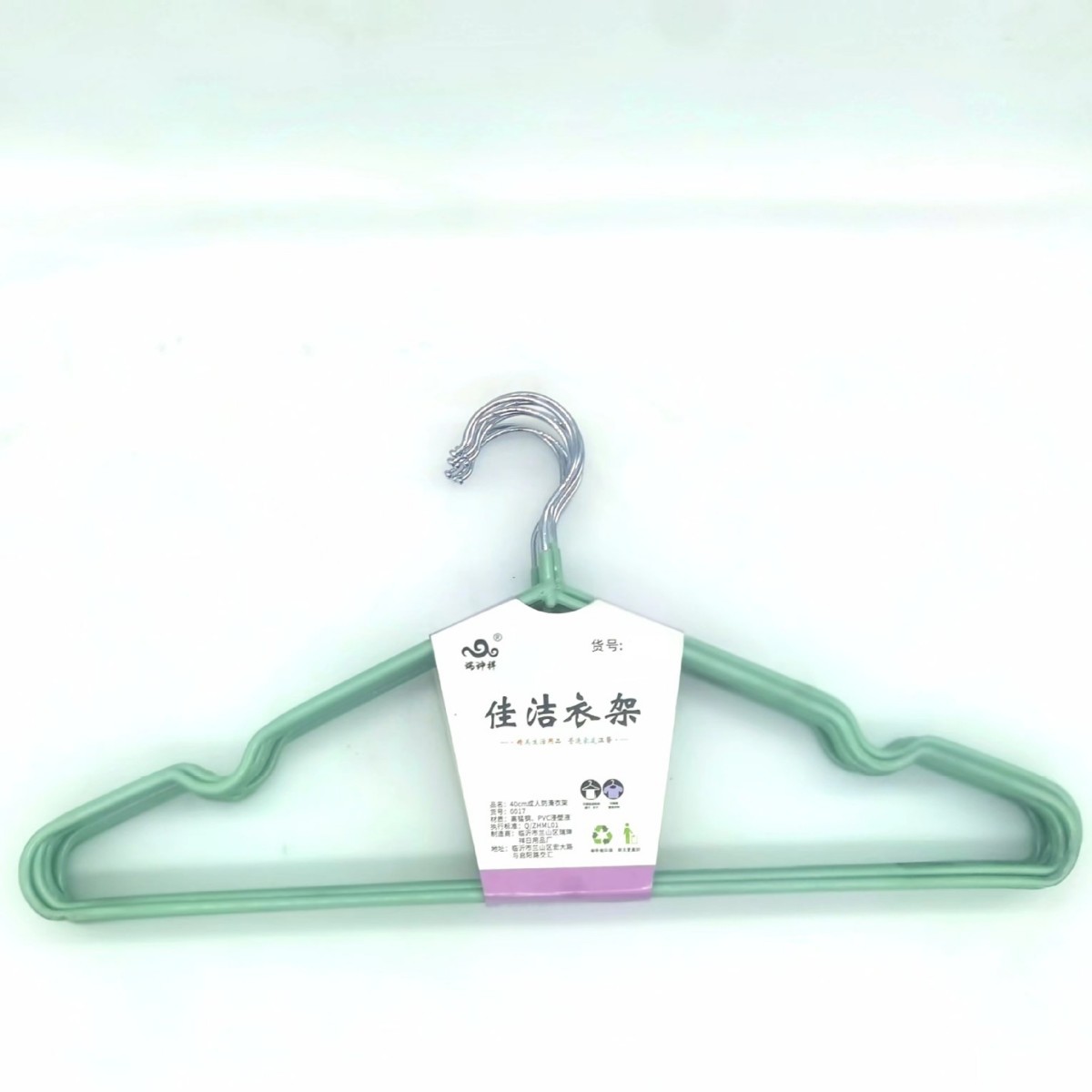 成人用40厘米防滑钢丝浸胶高端