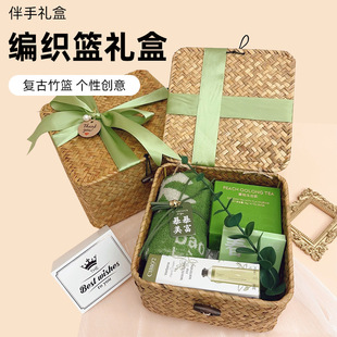 复古竹篮编织礼盒空盒仿藤编桌面收纳筐带盖中秋节日婚礼伴手礼盒