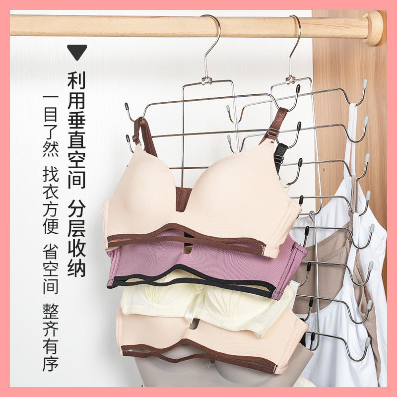 家用无痕防滑不锈钢折叠晾衣架