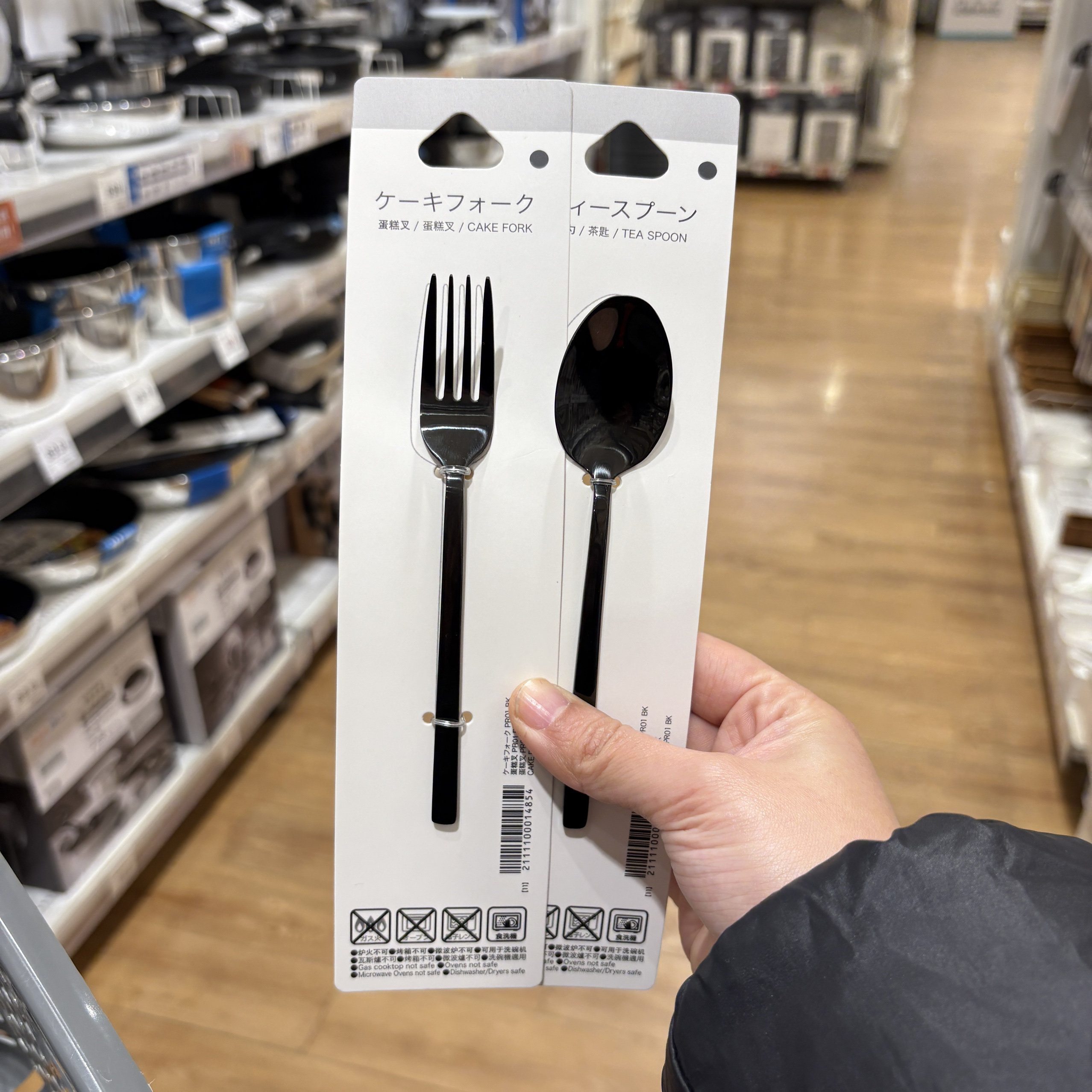 餐勺调羹叉子甜品叉牛排刀西