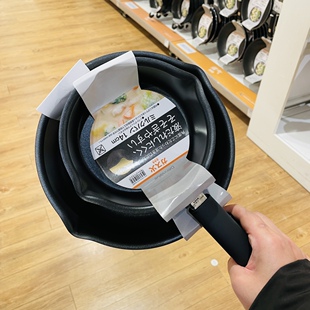 日本品牌Nitori日式雪平锅不沾锅小奶锅泡面锅汤锅平底锅黑色深