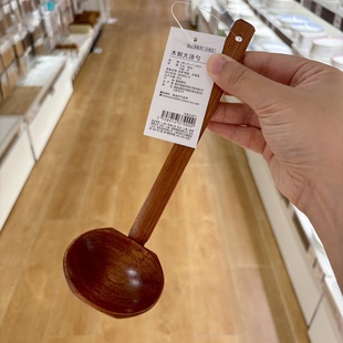 日本nitori似鸟日式木质汤勺风实木竹柄拉面勺火锅漏勺餐厅面店勺