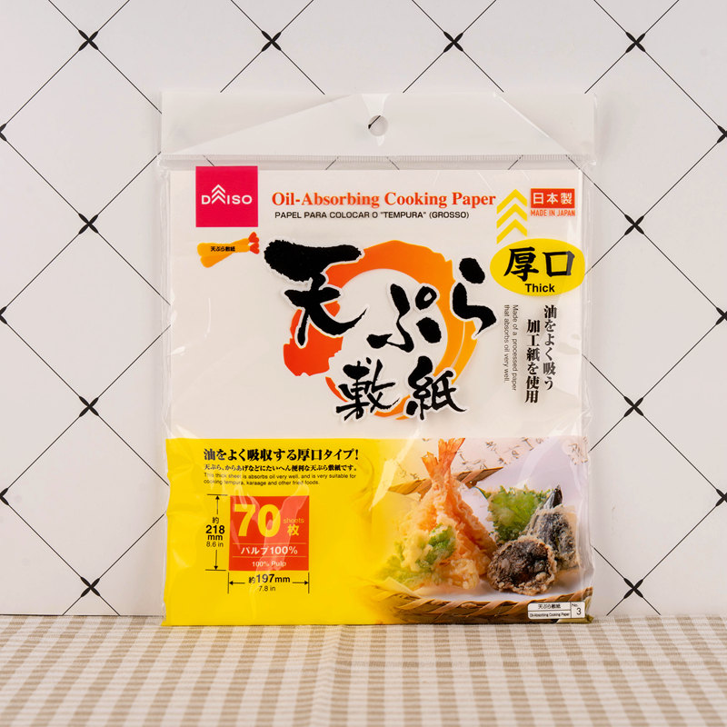 日本大创daiso 油炸食品吸油纸食物专用煎炸烧烤去油纸厨房天妇