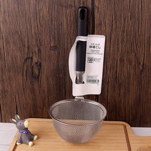日本似鸟家居不锈钢味增滤网漏网火锅手持餐具便利可用于洗碗机