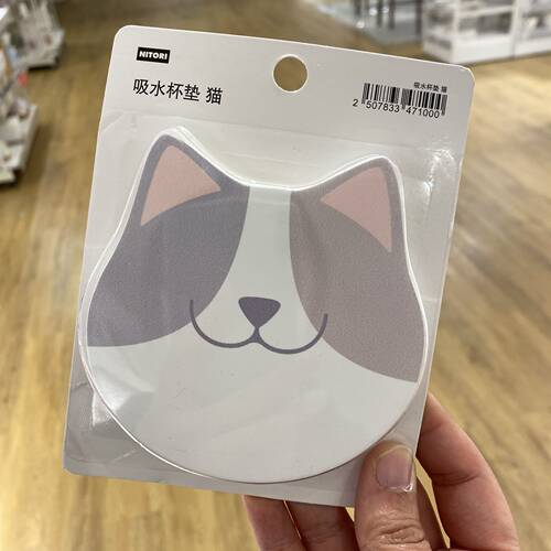 日本似鸟尼达利猫咪硅藻泥杯垫