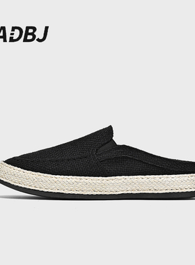 ADBJ半拖板鞋亚麻布时尚复古百搭男士懒人一脚蹬包头拖防滑渔夫鞋