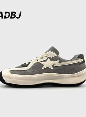 ADBJ外贸三次硫化板鞋2025款透气男士时尚潮流运动休闲鞋增高防滑