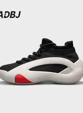 ADBJ2025年新款运动休闲鞋防滑厚底男士百搭跑步老爹鞋透气袜子鞋