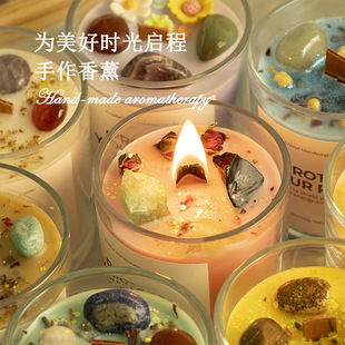 日本品质晶石香氛蜡烛手工大豆蜡高级感氛围摆件伴手礼品香薰蠟燭