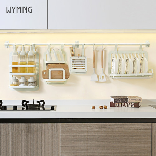 厨房挂架置物架壁挂式免打孔挂杆挂钩碗碟架刀架调料架白色收纳架