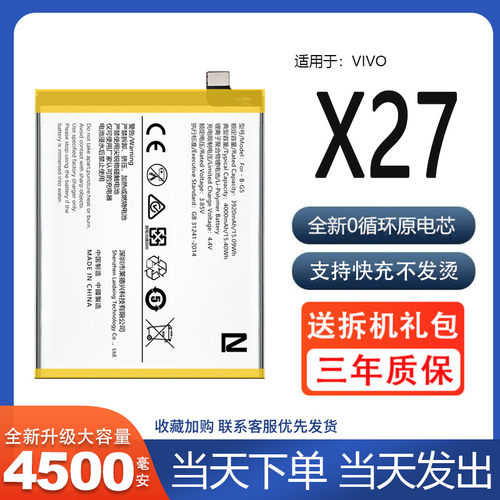 诺掌品适厂装版手配1467