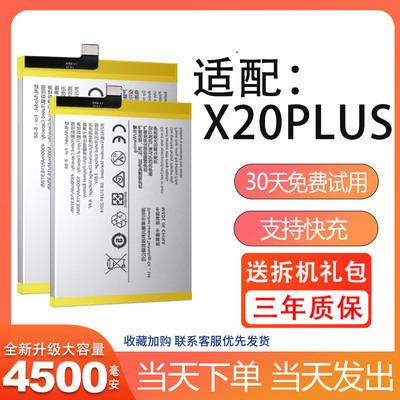 诺掌适厂装手L于量P1467