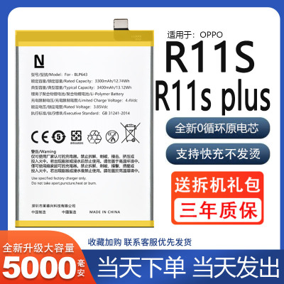 诺掌品适B厂装手L于1467