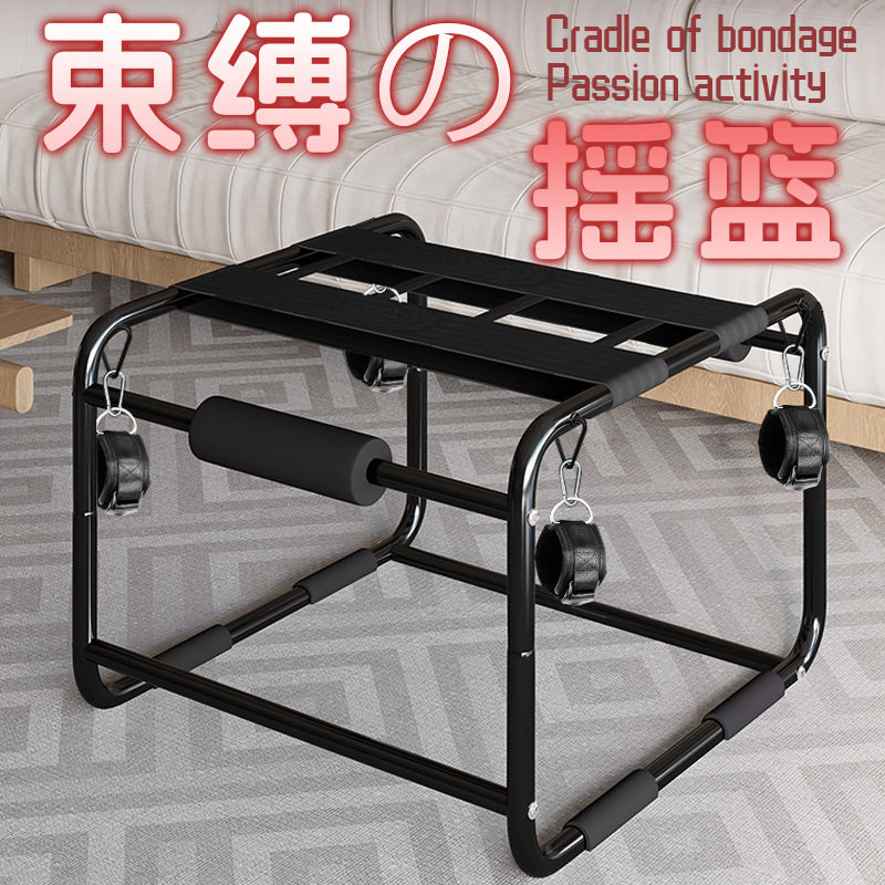 久爱sm性爱椅性爱辅助用品捆绑道具成人性玩具情趣椅子情趣手铐sp