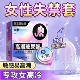 大象避孕套高潮女生玻尿酸成人男用安全套持久byt正品 超薄旗舰店