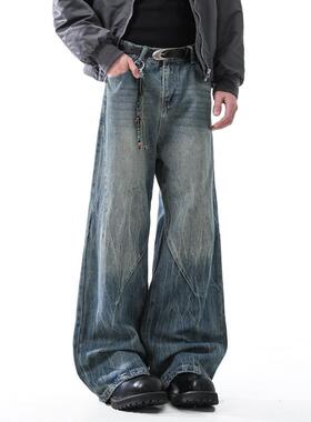 DOFERNERY 美式闪电纹水洗蓝色牛仔裤男士春秋季高街直筒休闲长裤