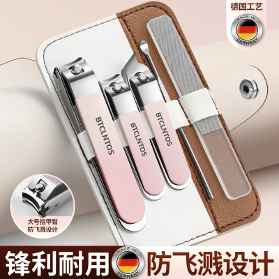 2025新款指甲剪套装工具