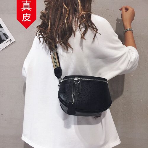 真皮2026新款潮枕头包女包