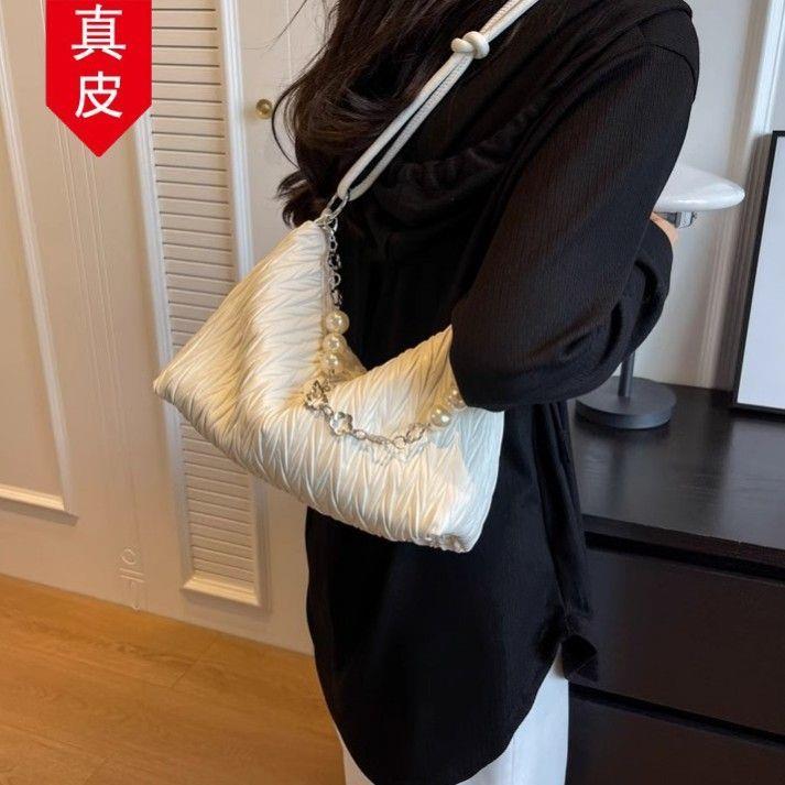 网红包真皮褶皱高级2026包包珍珠百搭女洋气链条新款包包腋下时尚