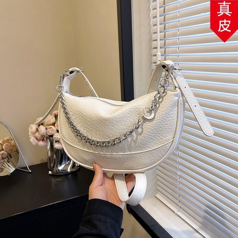 包女高级红带高颜值众网斜挎法式设计简设计极饺子包小链条女