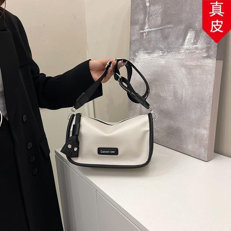 斜挎包女包真皮包枕头新款质感百搭休闲洋气简约外出高级潮流宽带