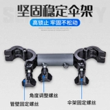 ТЕХНИКА РИСУАЛЬНОЙ ТЕХНИКА Европейской рыболовной кресло, турели, рыбные полки тянет на приманки тарелки, зонтик на шельфе ночная рыбацкая лампа аксессуары