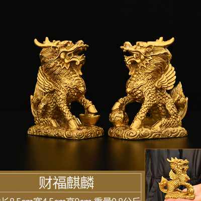 铜麒麟摆件纯铜元宝麒麟公母麒麟家用办公室装饰祥云麒麟大号瑞o