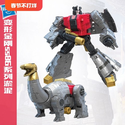 孩之宝变形金刚大电影机器恐龙