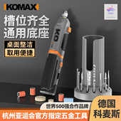 德国技术电磨底座打磨机玉石木雕多功能手持家用电动抛光神器打孔