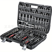 德国技术跨境热卖 172件套棘轮套筒快速扳手24齿汽修扳手批头维修