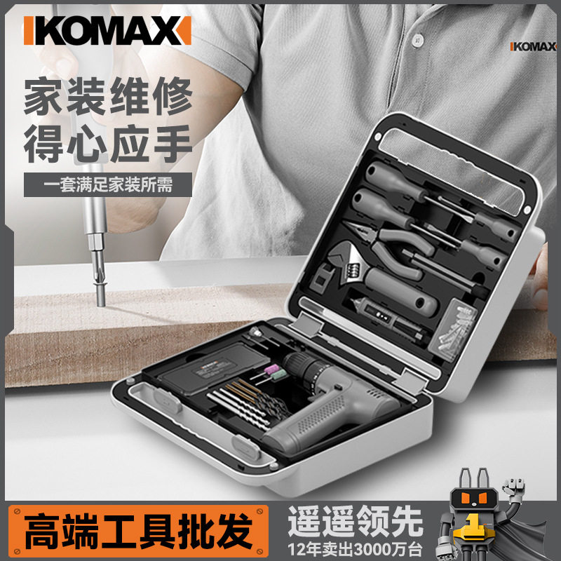 德国技术工具箱家用套装多功能五金维修组合大全日常电工家庭万能