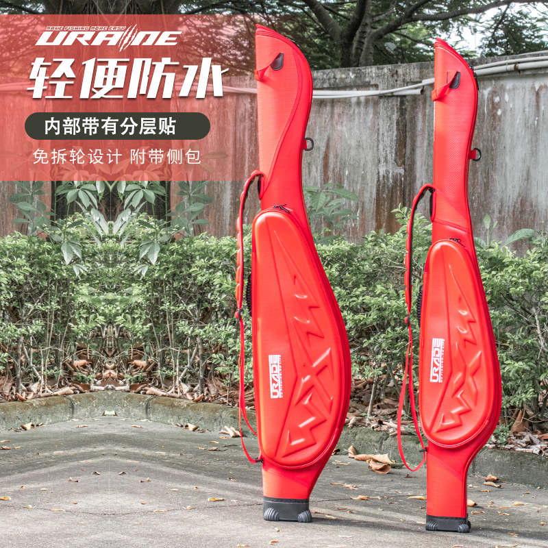 urade矶钓大容量防水渔具包