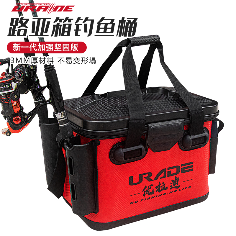 2021多功能钓箱工具箱渔具箱钓