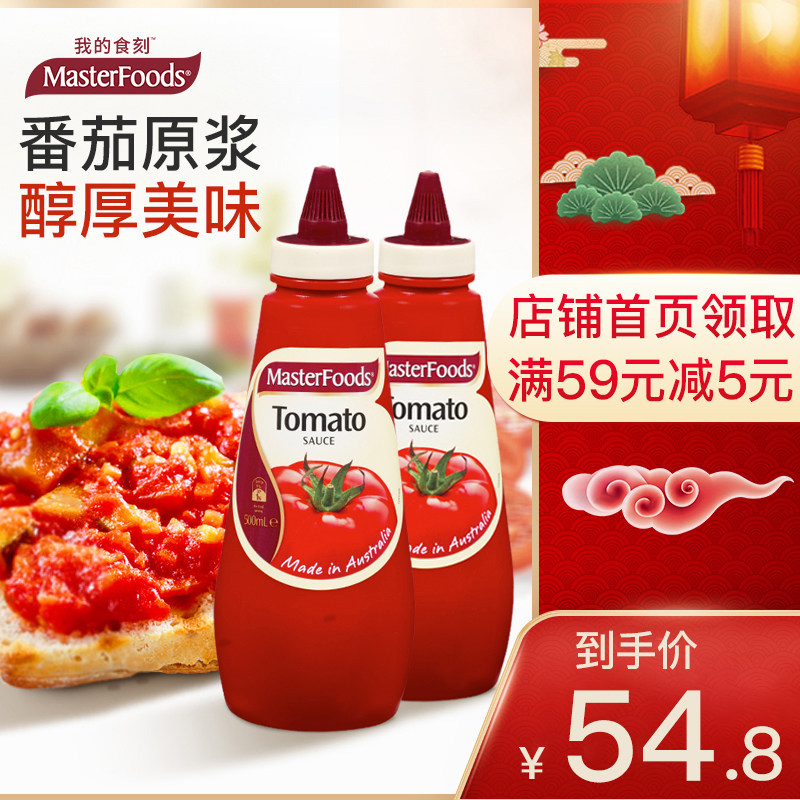 网友分享在meiguo.com的图片