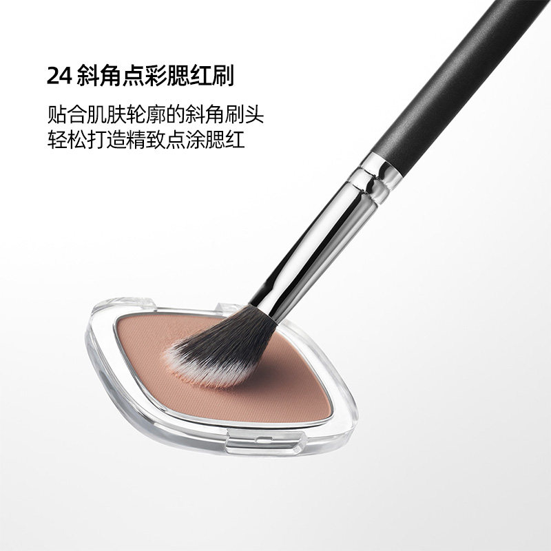 韩国piccasso 24斜角点彩腮红刷 随心打造点涂腮红妆效