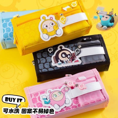 麦和蛋仔派对牛津布大容量笔袋