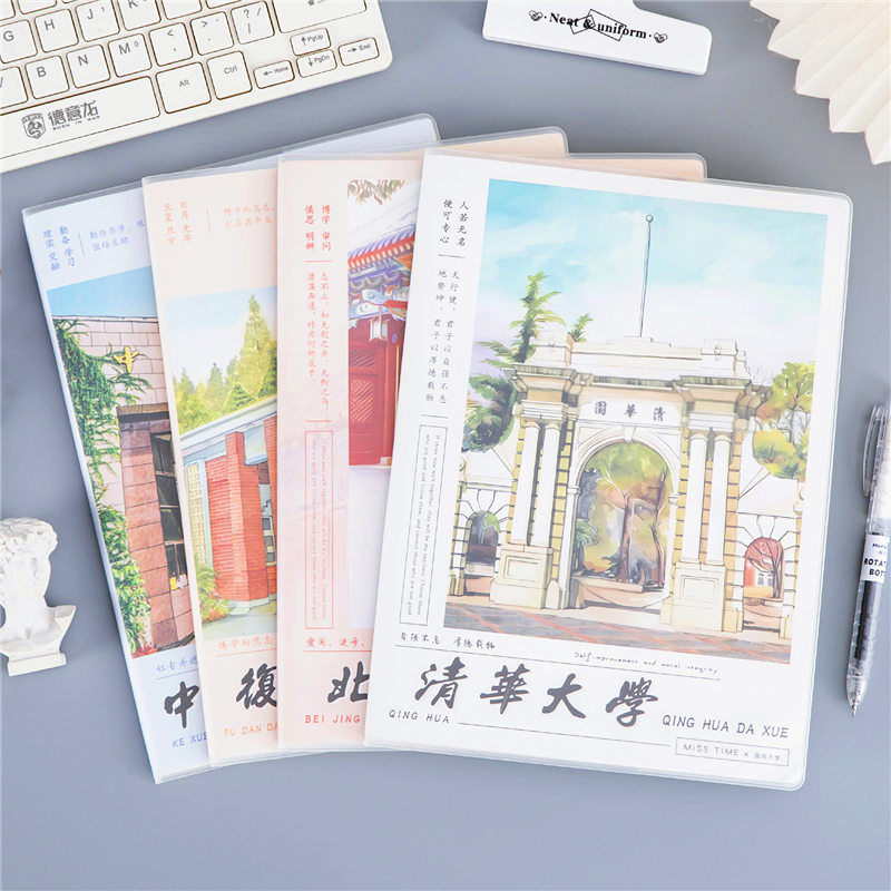 大学笔记本子大号B5/16K初中高中大学作业本复习练习本加厚150张记事本防水胶套面本子