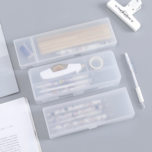 简约无印风学生笔盒磨砂透明铅笔盒学生收纳文具袋PP塑料文具盒