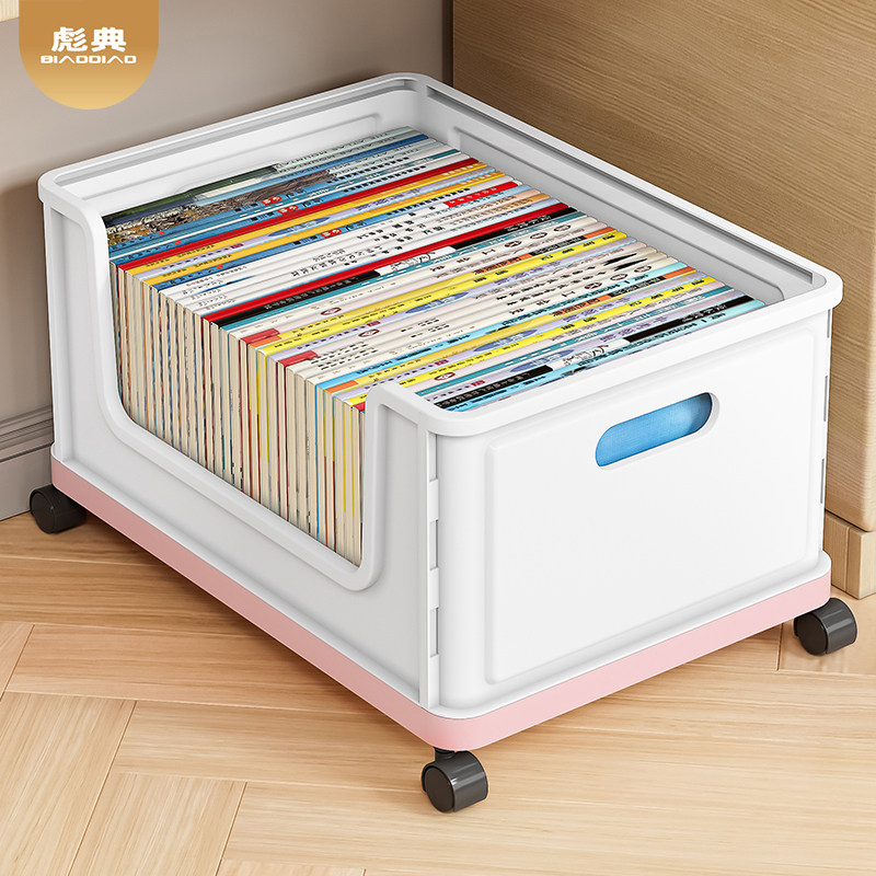 学生书本收纳箱教室用带轮整理盒书籍神器可移动装书放书籍的箱子,3C数码配件,USB多功能数码宝,淘宝优惠券,粉丝福利购,淘宝优惠卷