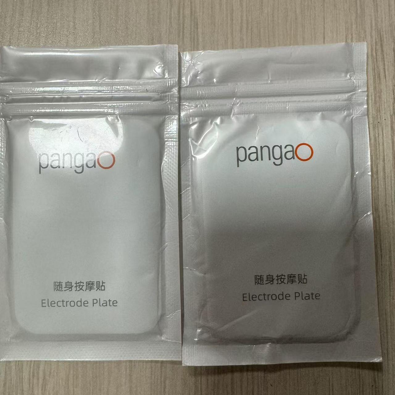 攀高按摩仪随身按摩贴 配件脉冲其它家用保健器材配件