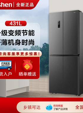 TRonshen/容声 BCD-431WD12FP星蕴十字对开门一级变频冰箱