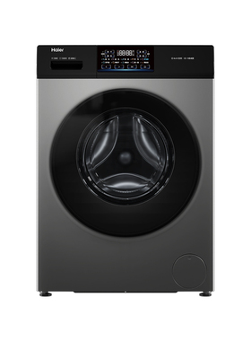 T旧Haier/海尔 XQG100-H600H洗烘一体全自动滚筒家用洗衣机