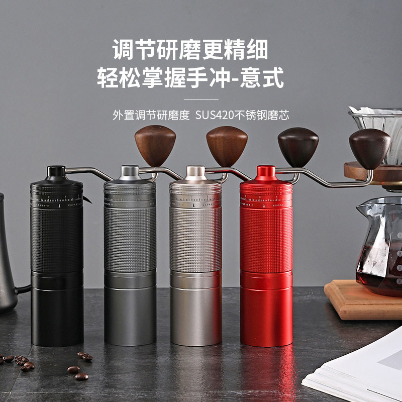 德国Comandante司令官外调手摇磨豆机咖啡机手磨咖啡豆研磨器CNC4