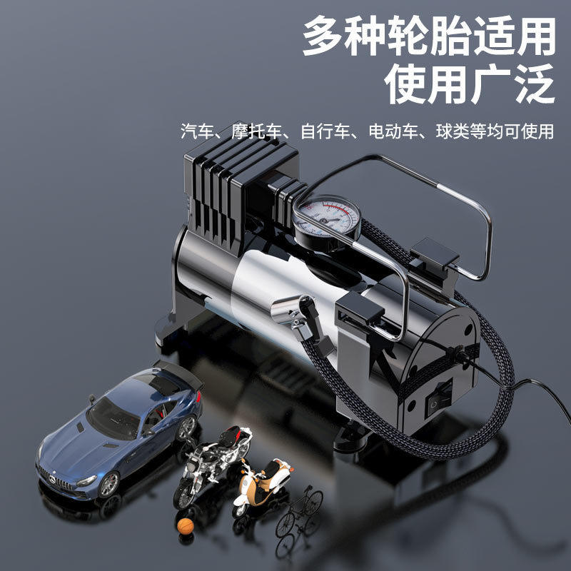 米其林12V车载电动充气泵高压