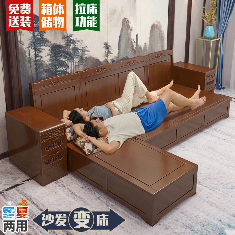 实木沙发组合冬夏两用箱体储物沙发床L形可拆洗橡木经济型 木沙发在类目 居家布艺, 坐垫/椅垫/沙发垫, 沙发垫中 - 来自Buy2taobao.com提供专业的淘宝代购服务