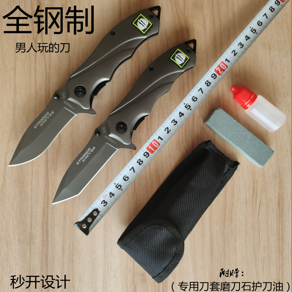龙泉市绣春刀唐横刀一体长刀剑镇宅宝剑刀具防身冷兵器唐剑折叠刀