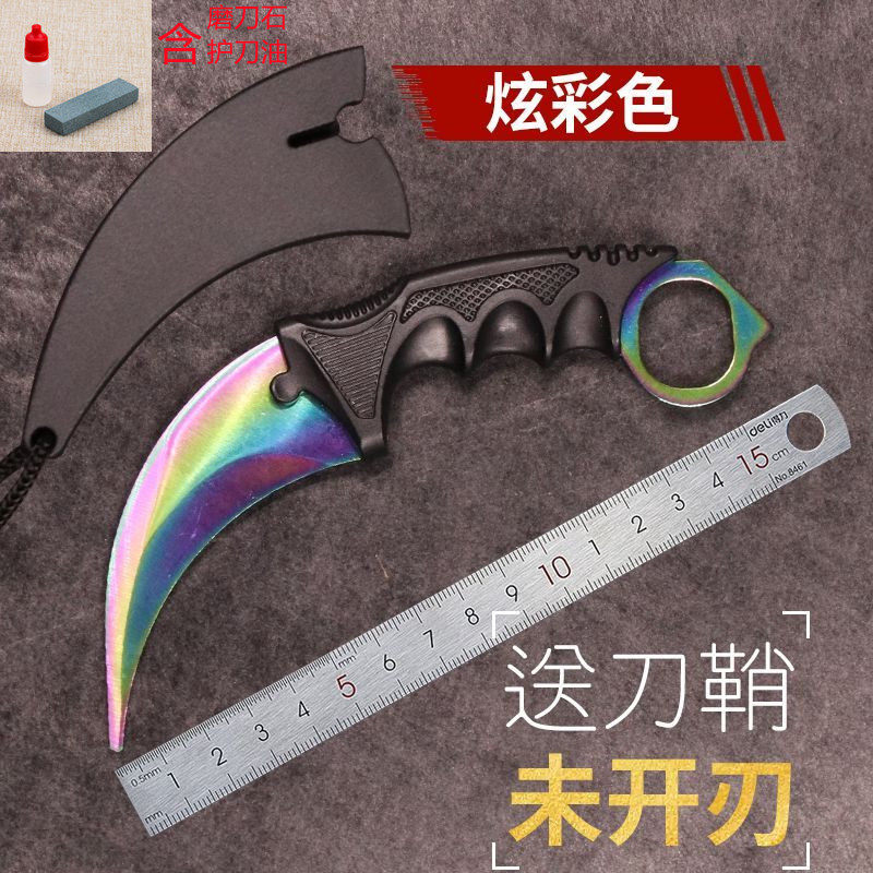 爪刀钛合金开刃特战兵器随身刀具求生csgo游戏周边子刀冷兵器锋利