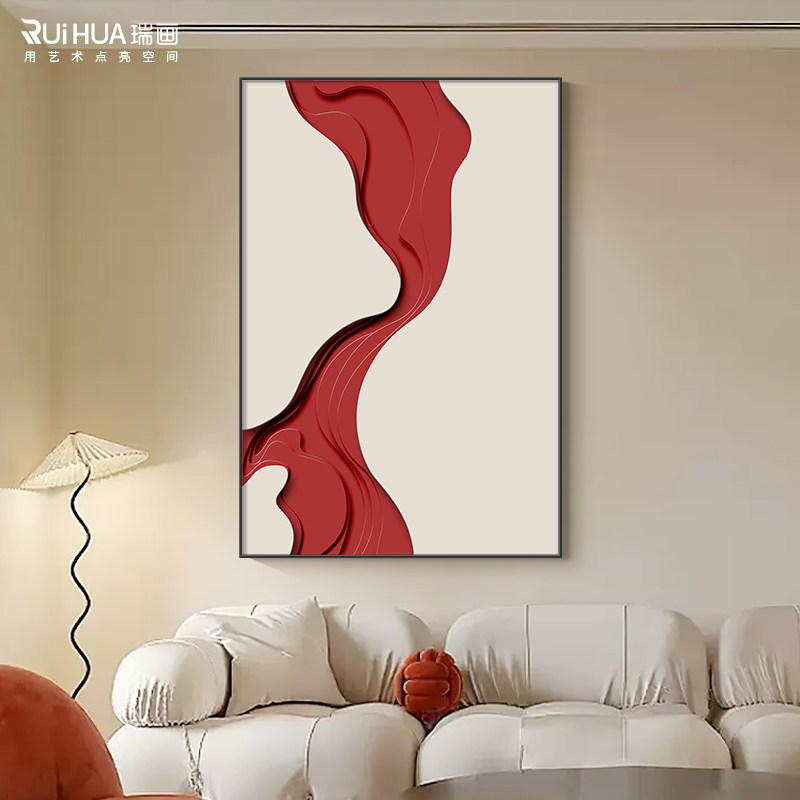 鸿运当头高档砂岩立体装饰画 画极简抽象客厅沙发背景墙挂画 画现